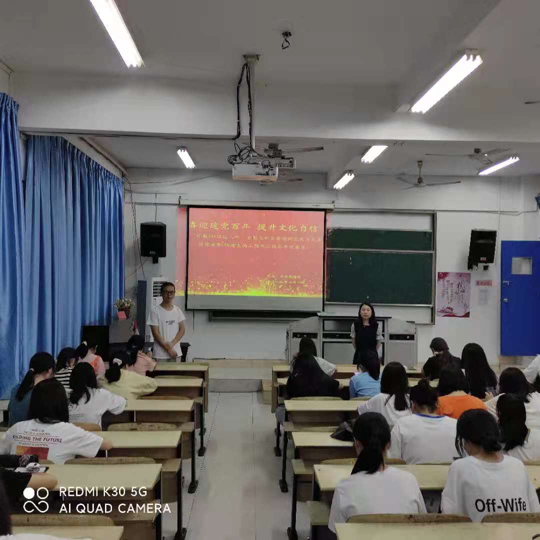 说明: 4d61ef8db0ca706906713174c0f7703