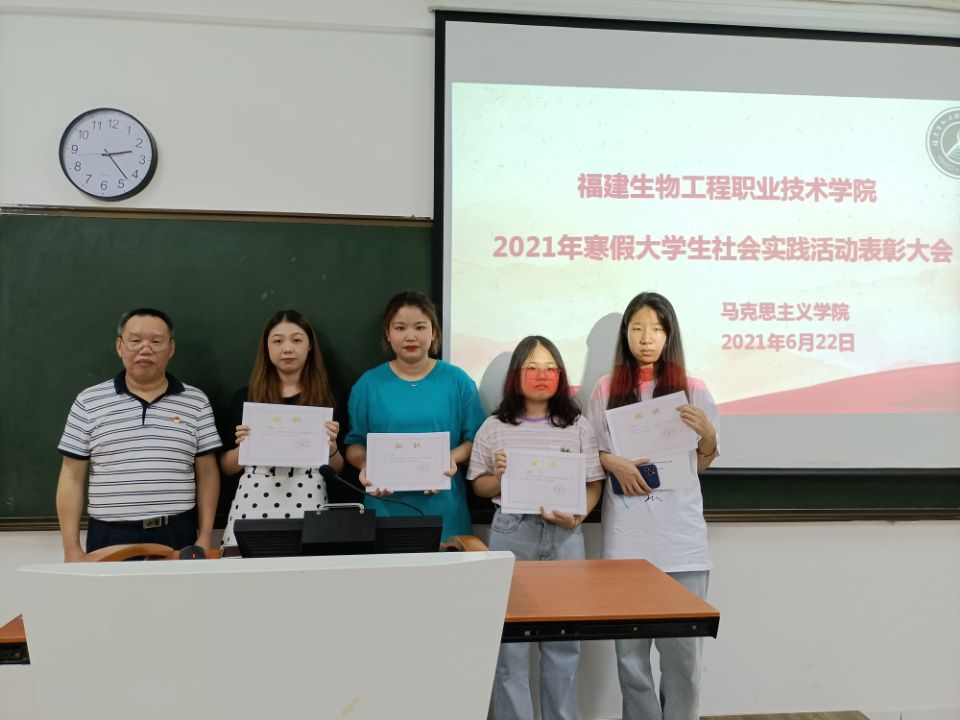 QQ图片20210622160542