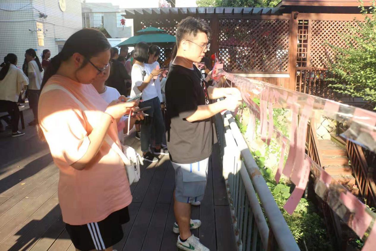 微信图片_20190913153043