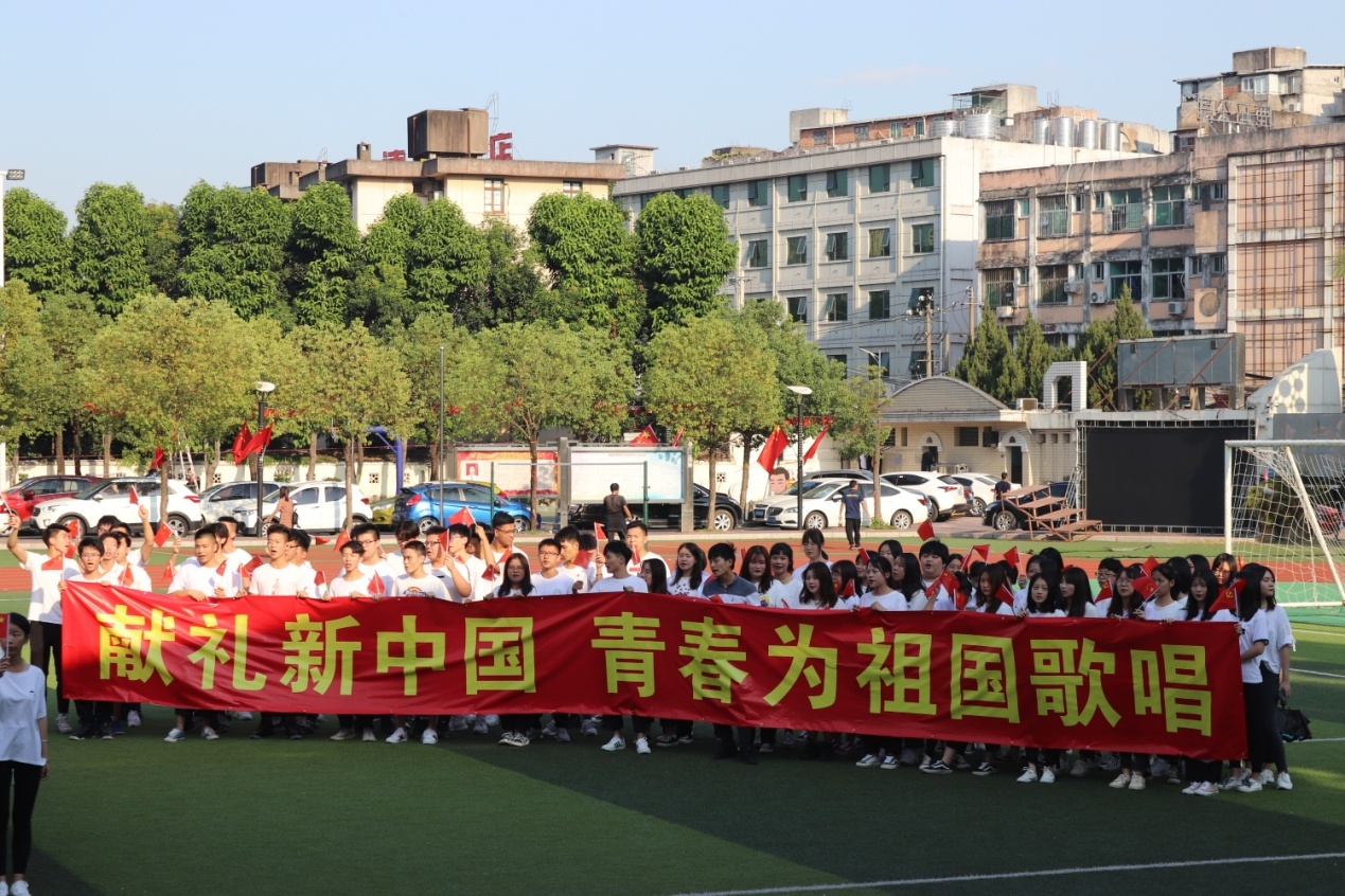 9月26日师生同唱一首歌庆国庆活动 (3).JPG