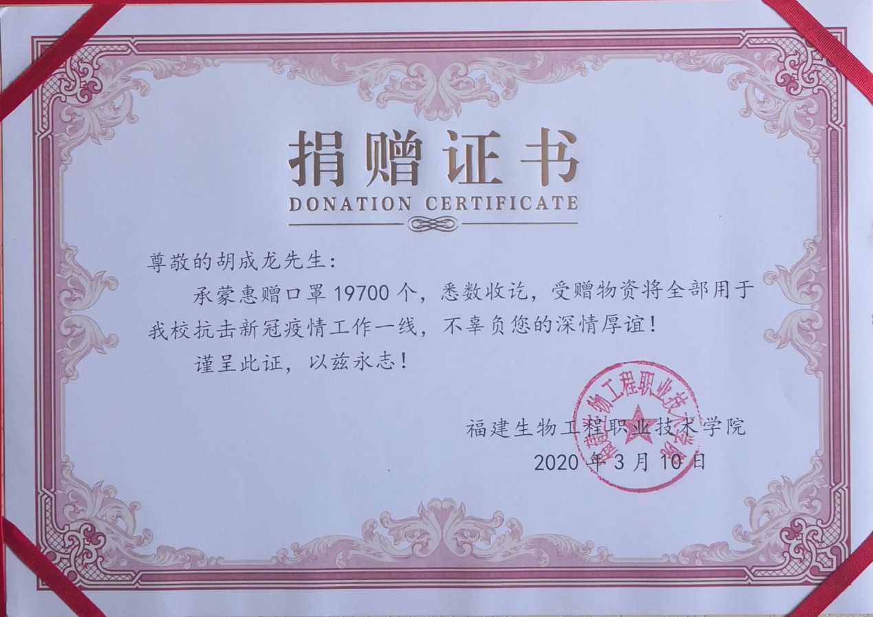 证书.jpg