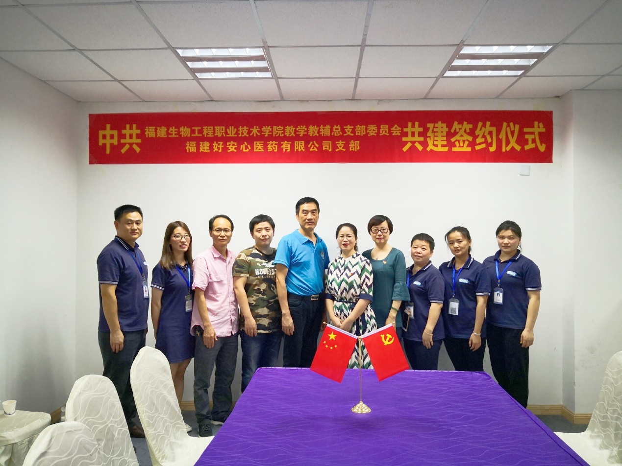 微信图片_20190627091327.jpg