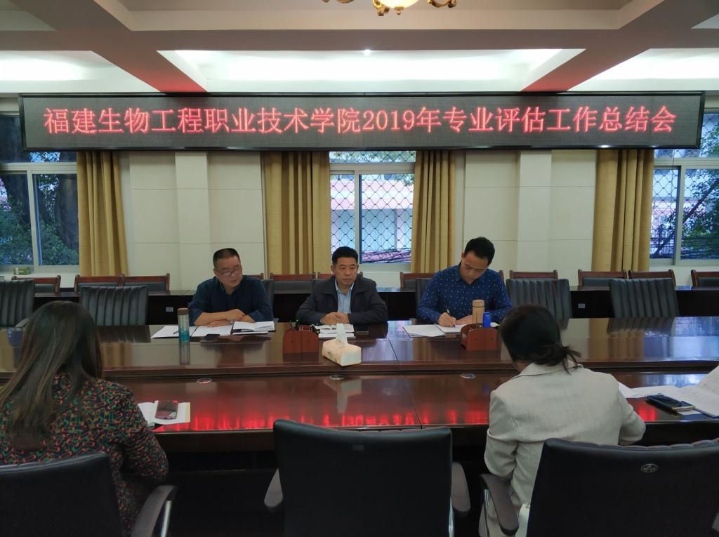 QQ图片20191119153037.jpg