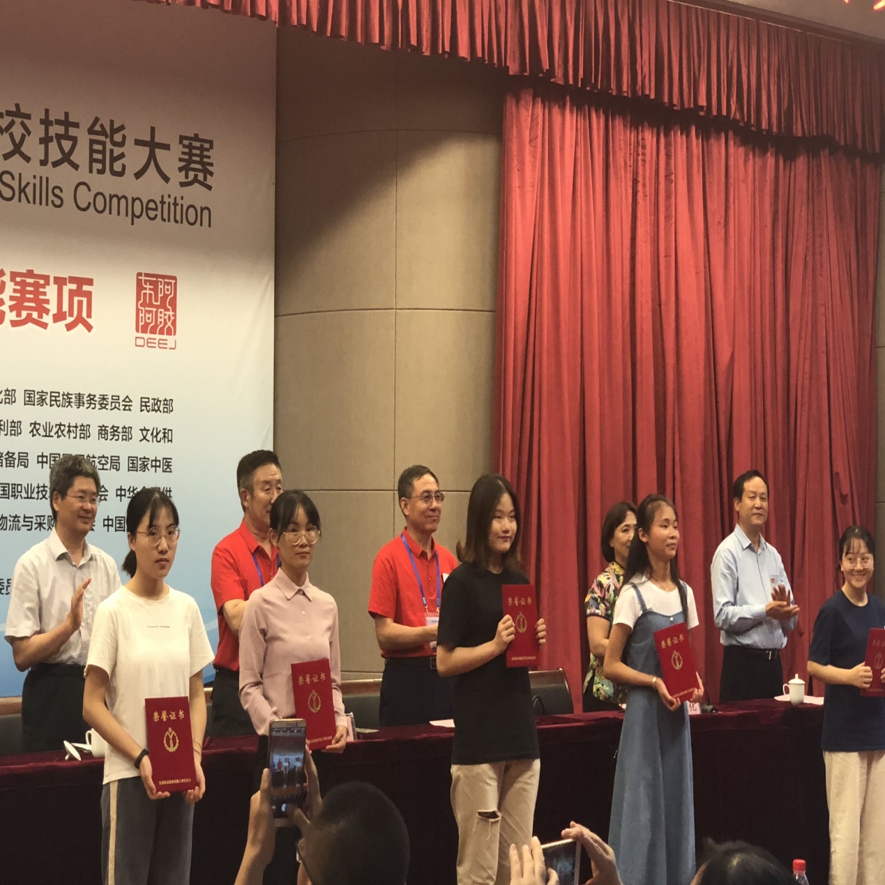 中药传统技能国赛2.jpg