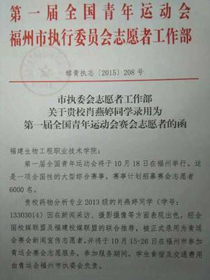 D:\Documents\Tencent Files\76930537\Image\Group\VL5[XV%0~H%NP@)L(]{LE1B.jpg