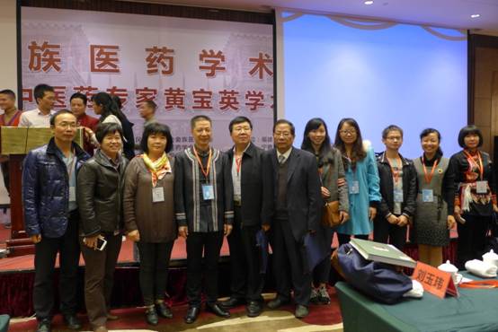 E:\陈永滨\20151202宁德畲族学术研讨会\宋老师（学术研讨会照片）\P1100397.JPG