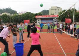 C:\Documents and Settings\lin\桌面\第十届运动会\IMG_3338 (2).JPG