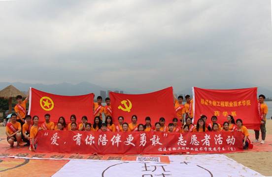 QQ图片20170521171902