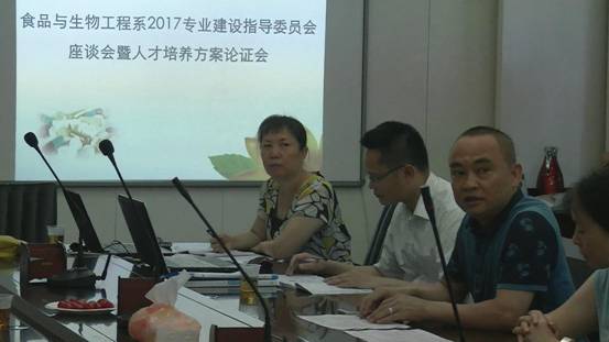 暴风截图201761723835187.jpg