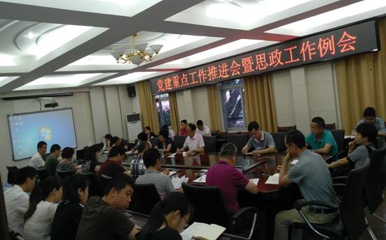 QQ图片20180605125755.jpg