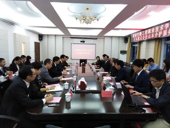 QQ图片20181018162253.jpg
