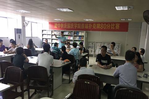 QQ图片123.jpg