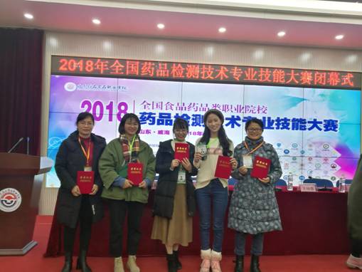 QQ图片20181118213620