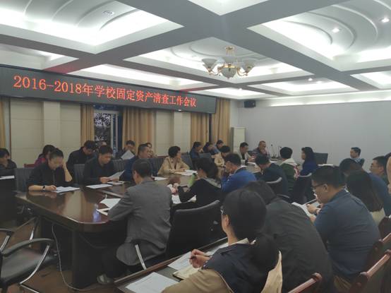 QQ图片20181130145704.jpg
