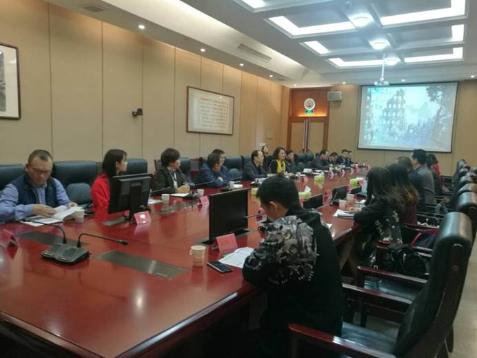 说明: C:\Users\lenovo\Desktop\QQ图片20181130165203.jpg